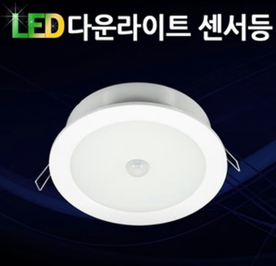 이엘