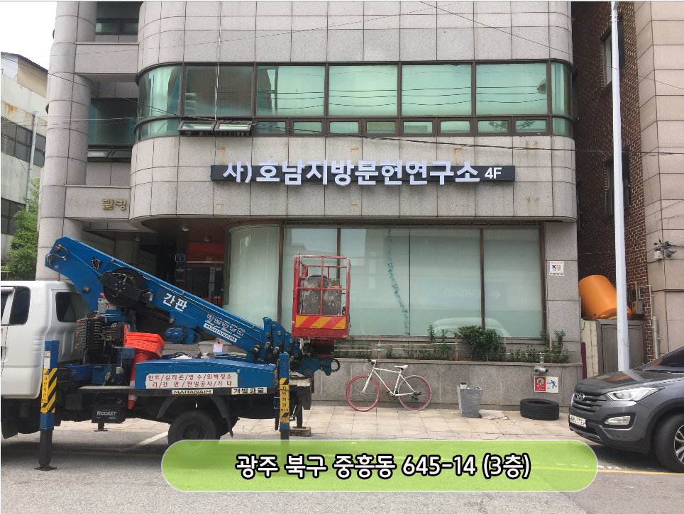 월드화장품 대표 이미지