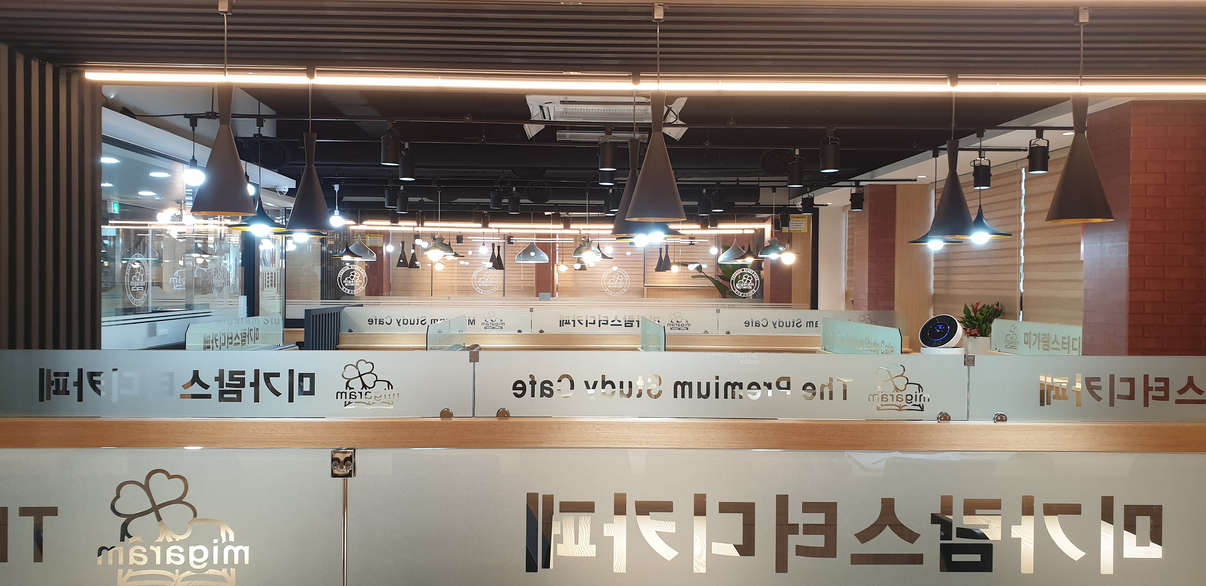 업체사진