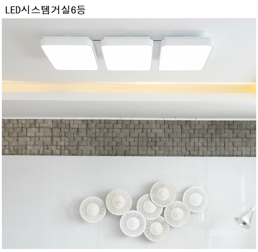 이엘