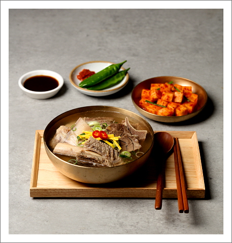 고집센그집갈비탕 울산태화점