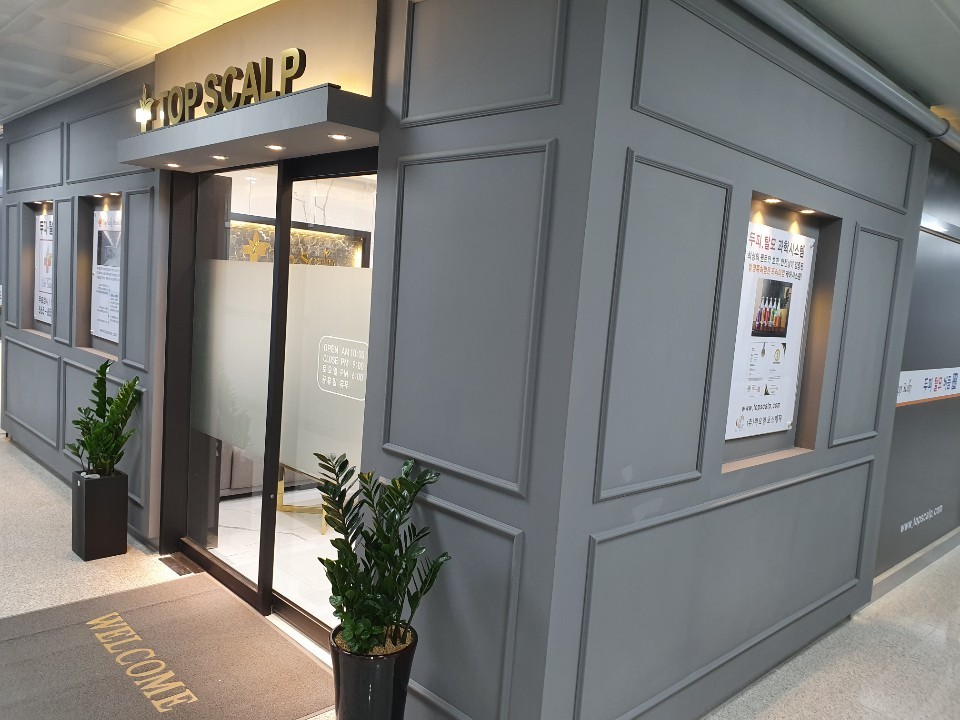 탑스칼프 천안점 대표 이미지