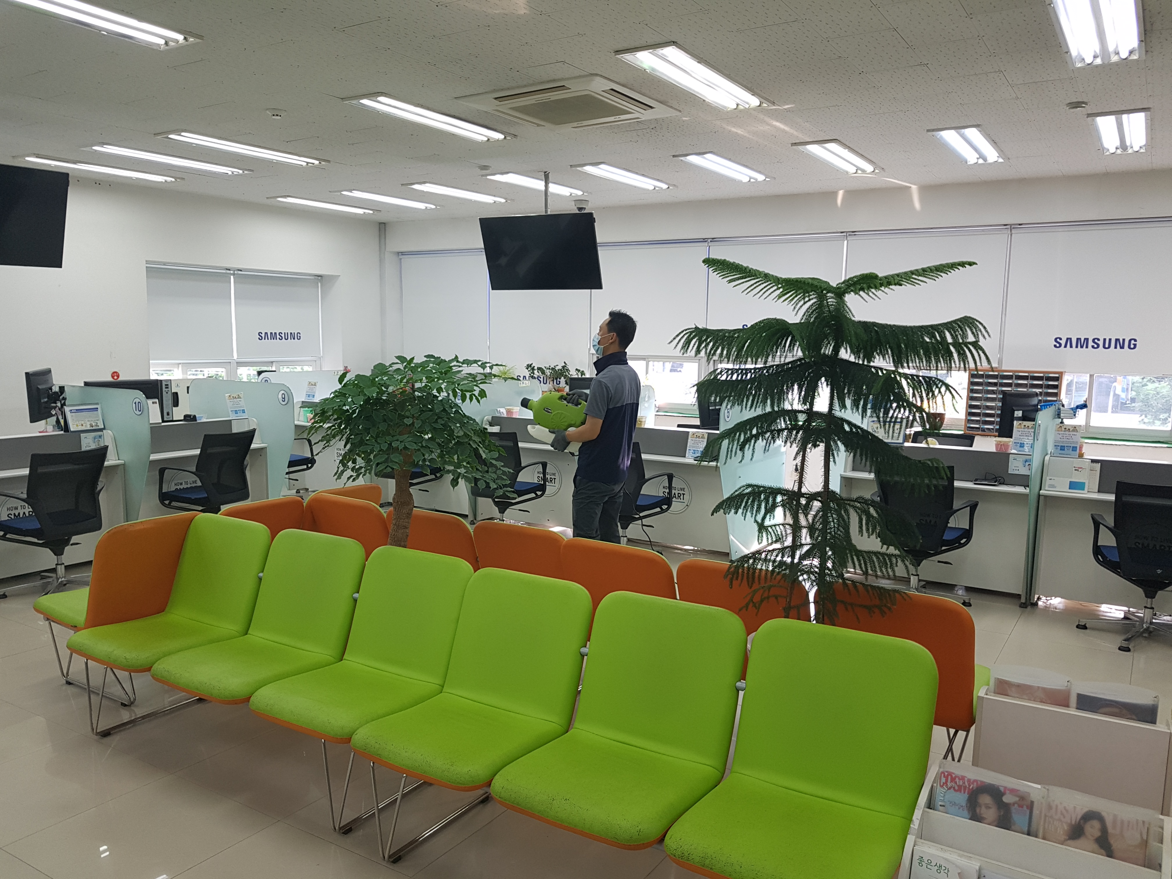 베스트환경