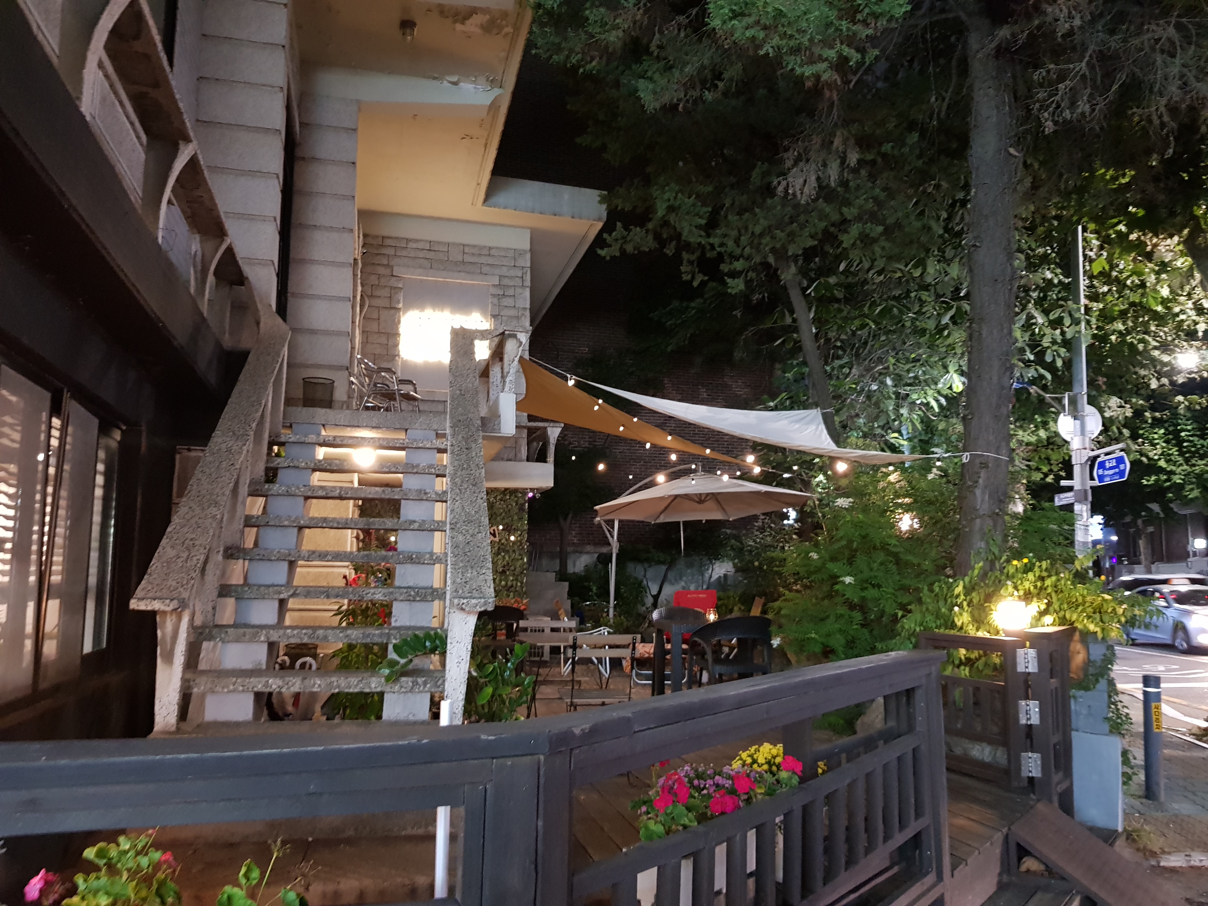 오키도키하우스&카페