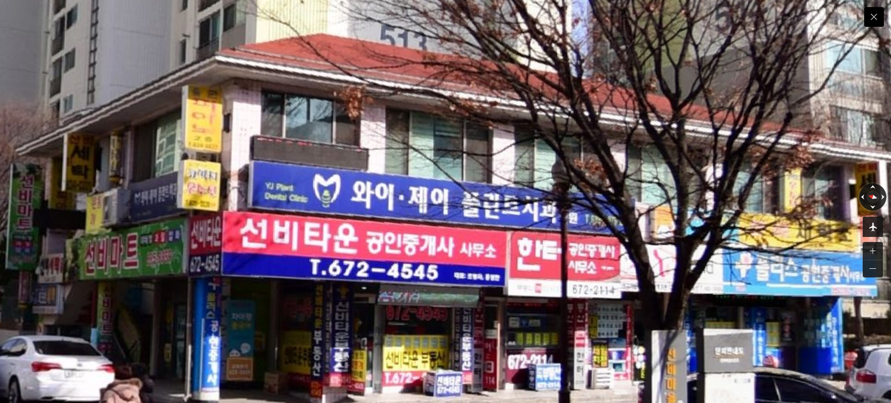 이윤비리폼