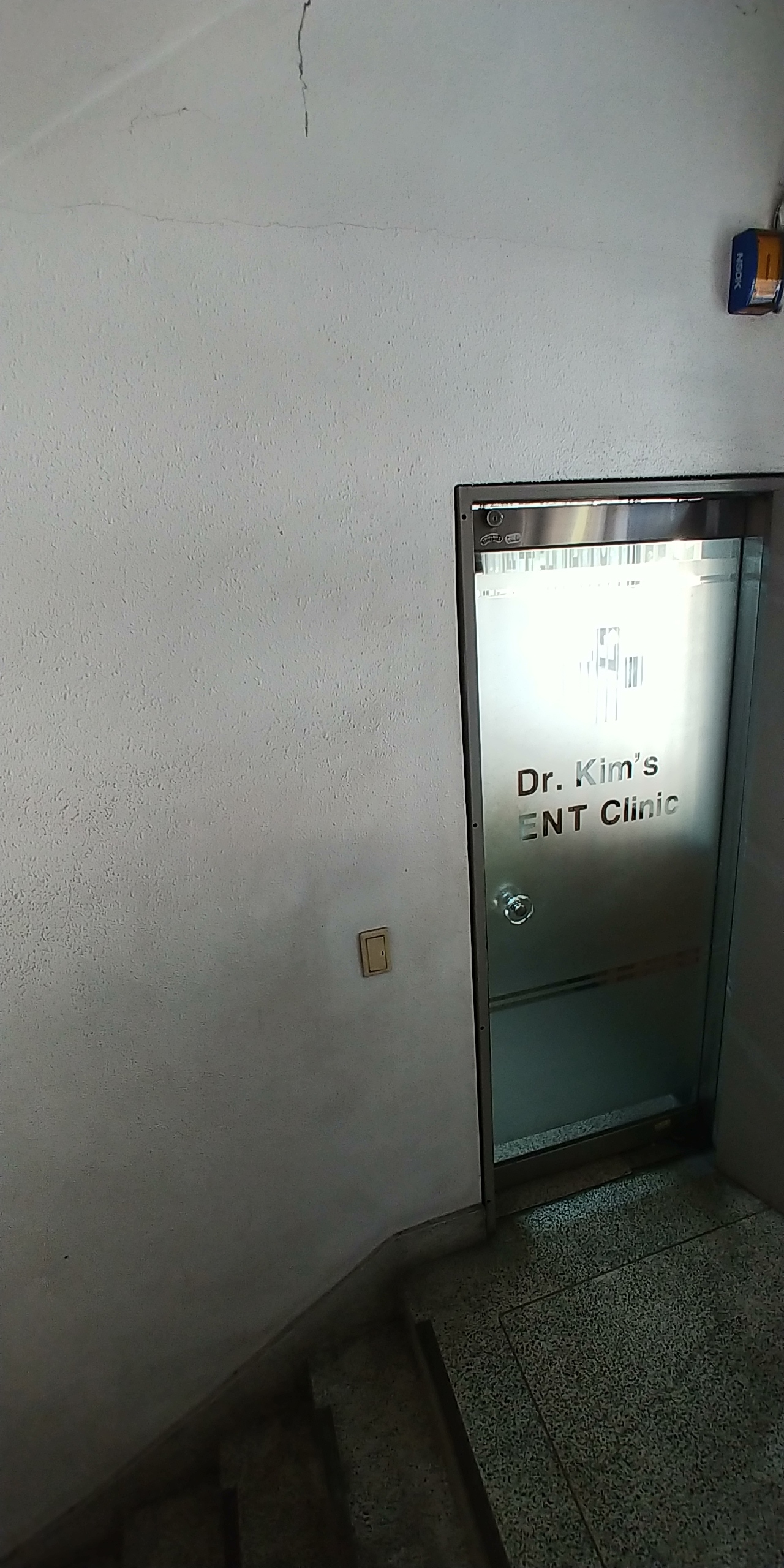 김정도이비인후과의원 대표 이미지