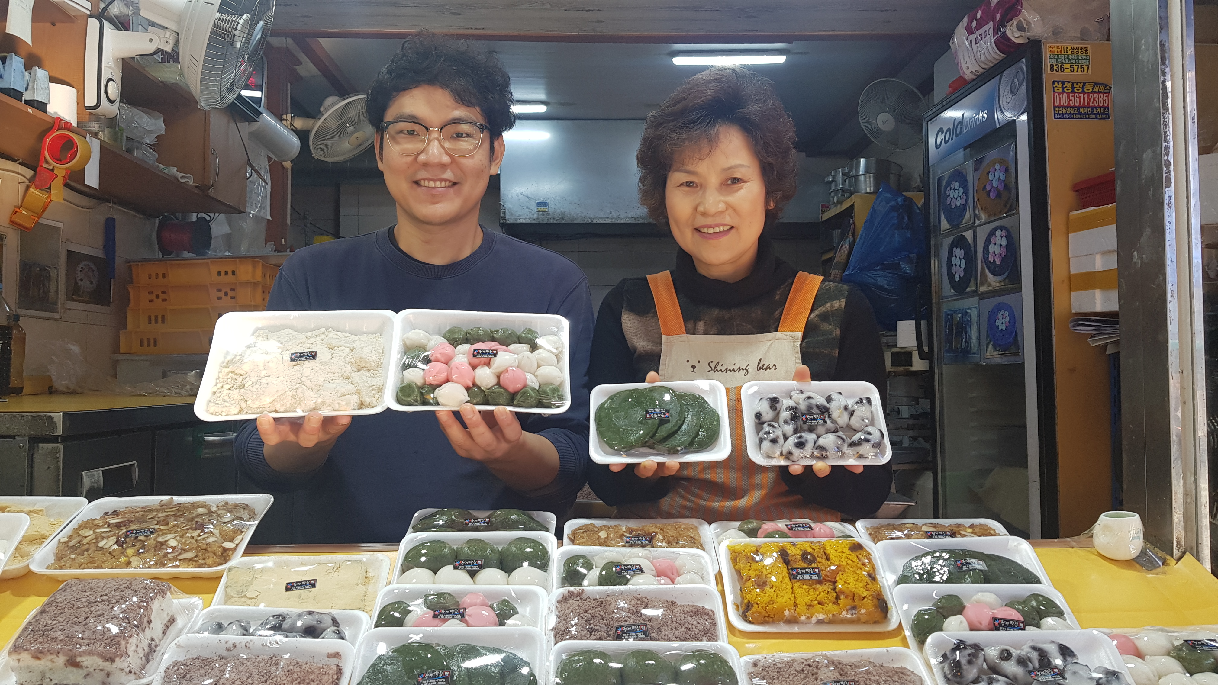 형제떡집