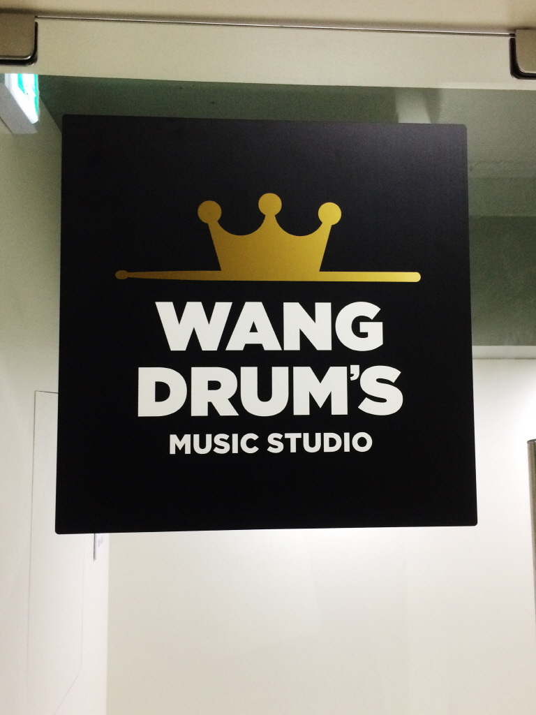 1번째 스튜디오 사진