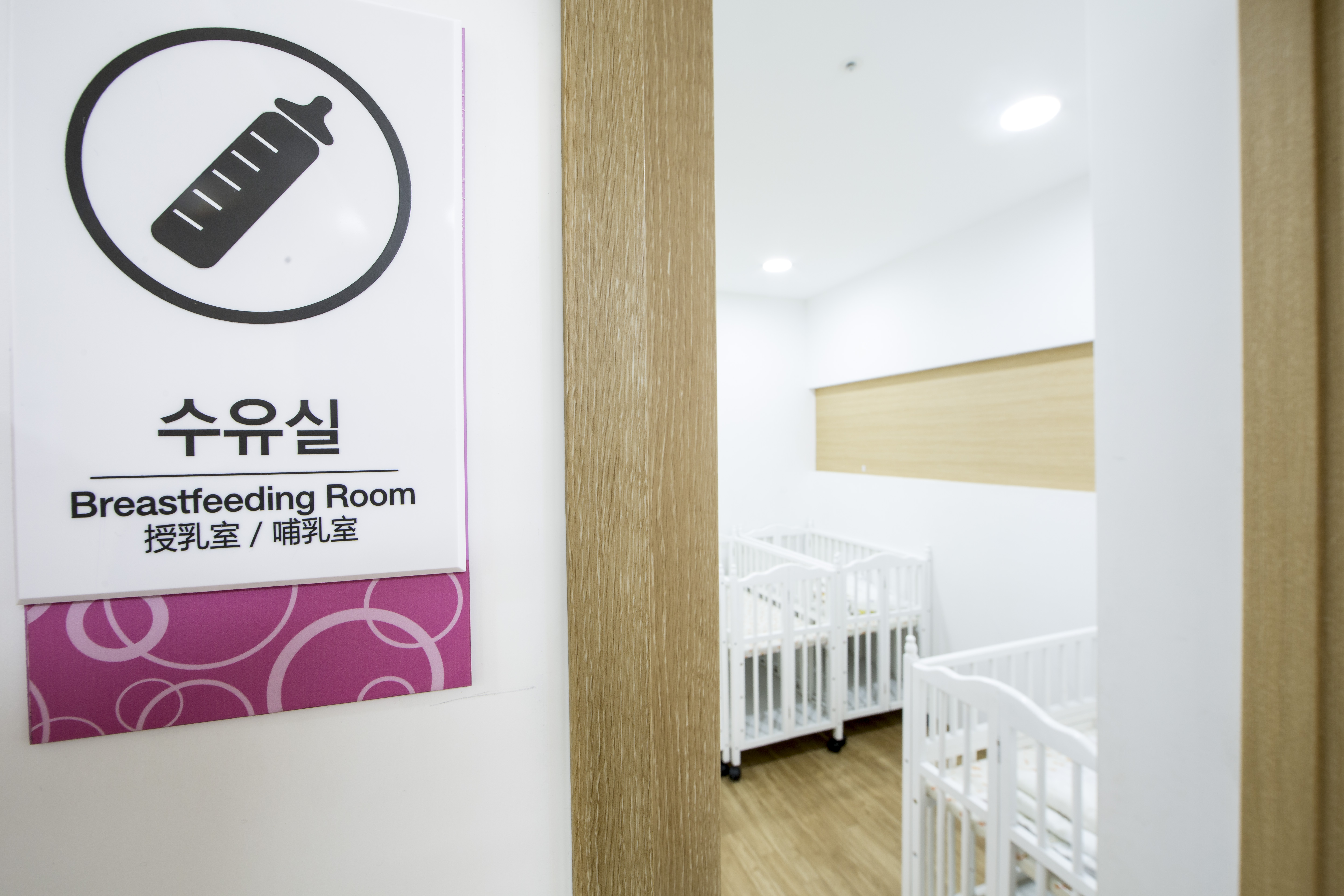대현프리몰창원