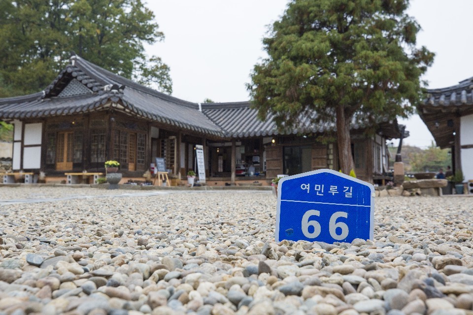여민뜰