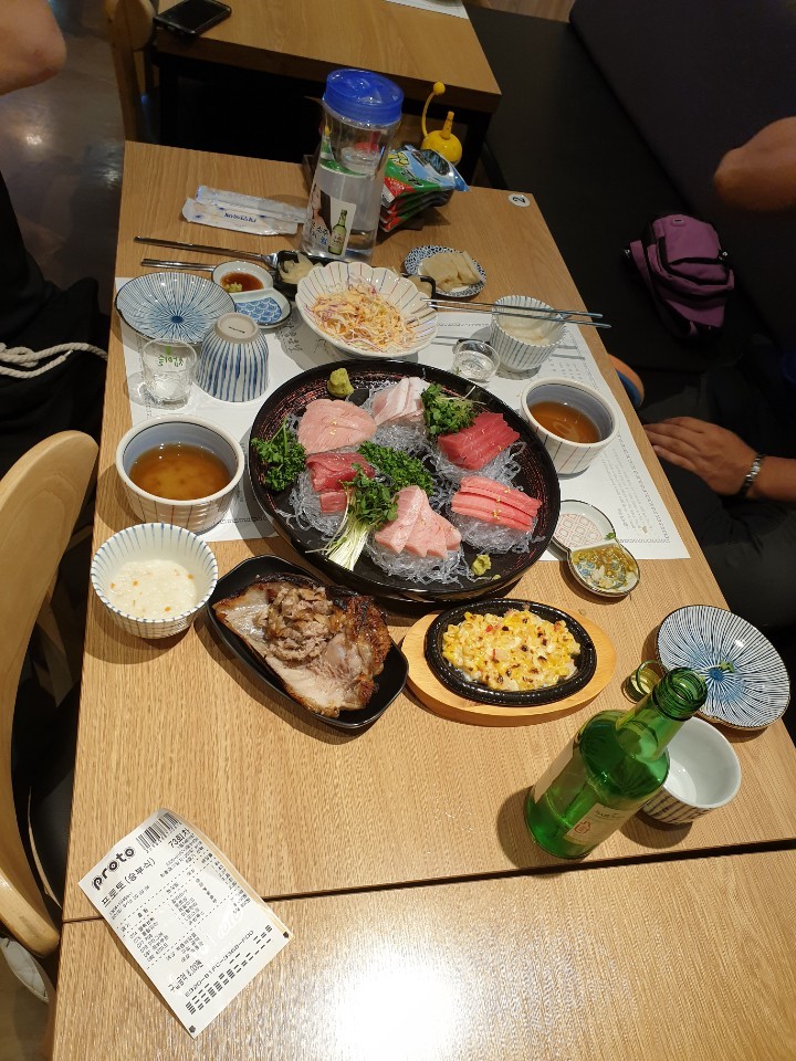 참치가좋은날