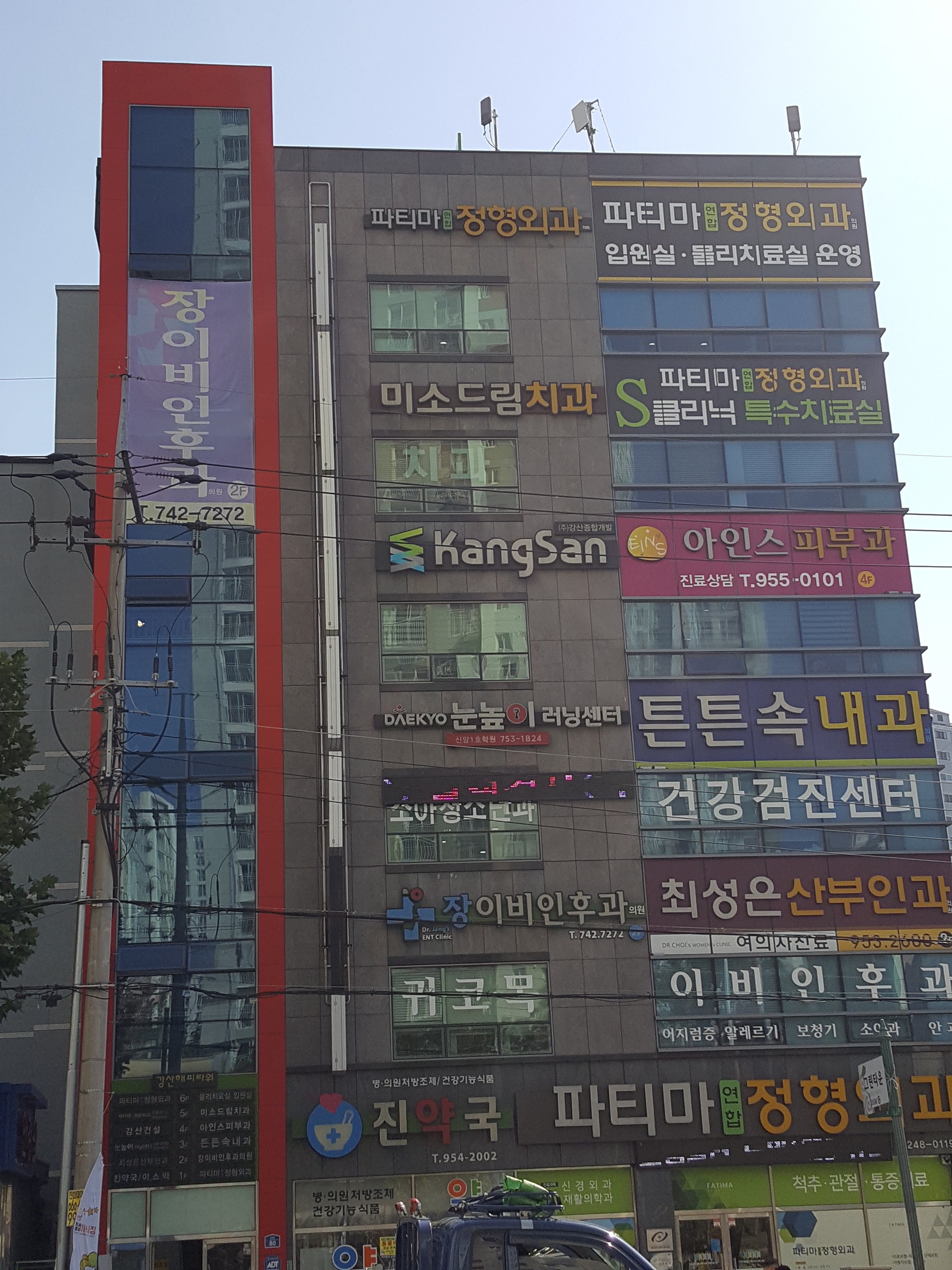 장이비인후과의원 대표 이미지