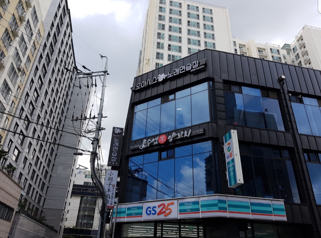오아시스노래연습장 연동점