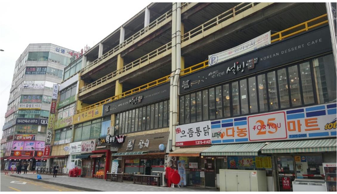 스트라이크존 경기 오산구장