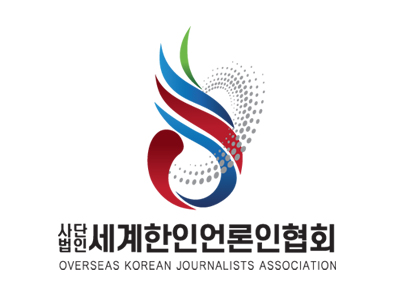 세계한인언론인협회