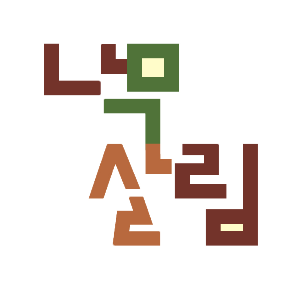 나무살림 목공방