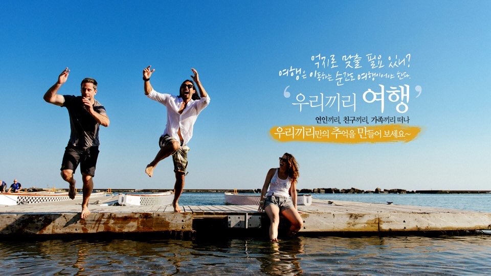 투어캐나다
