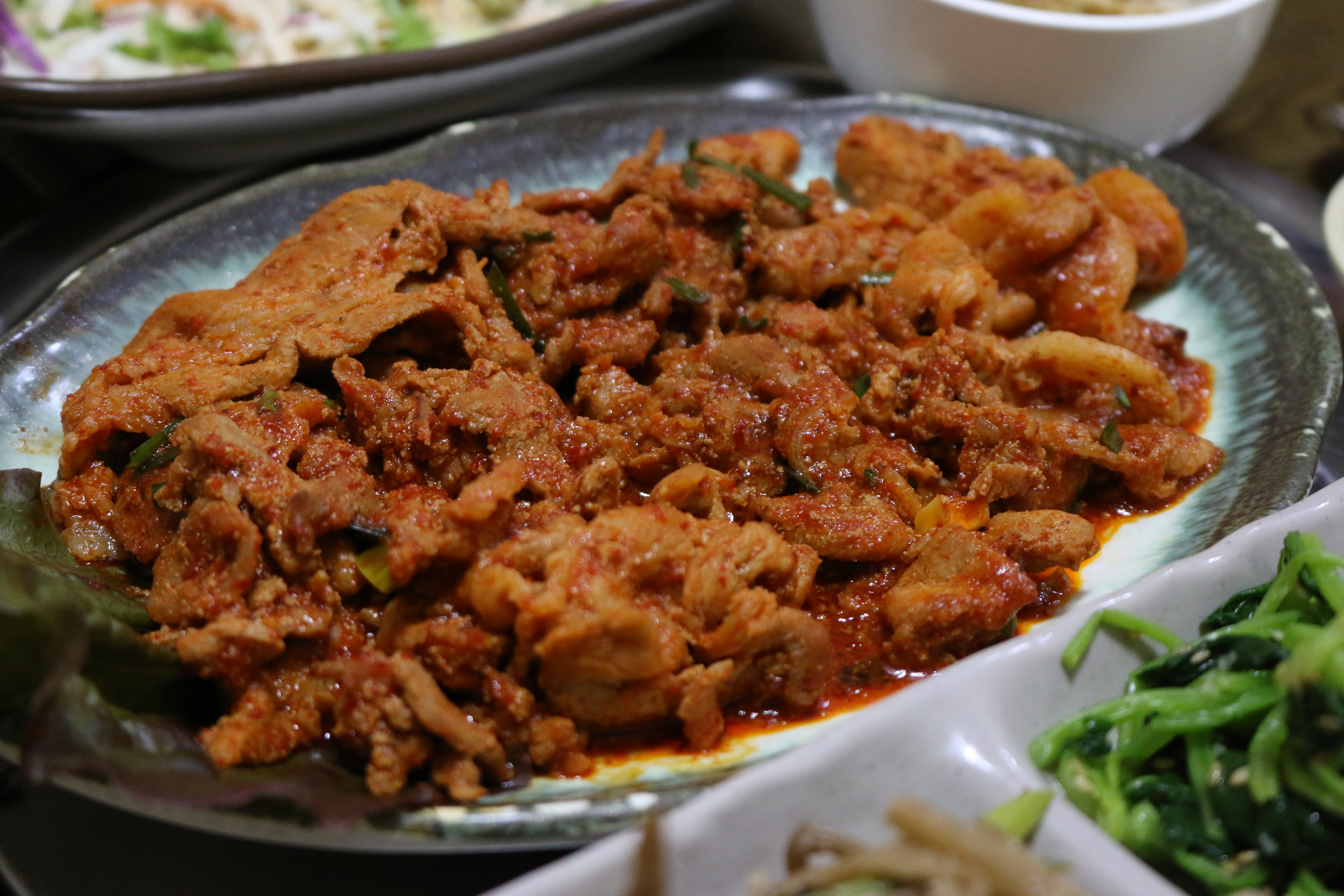 부영가든