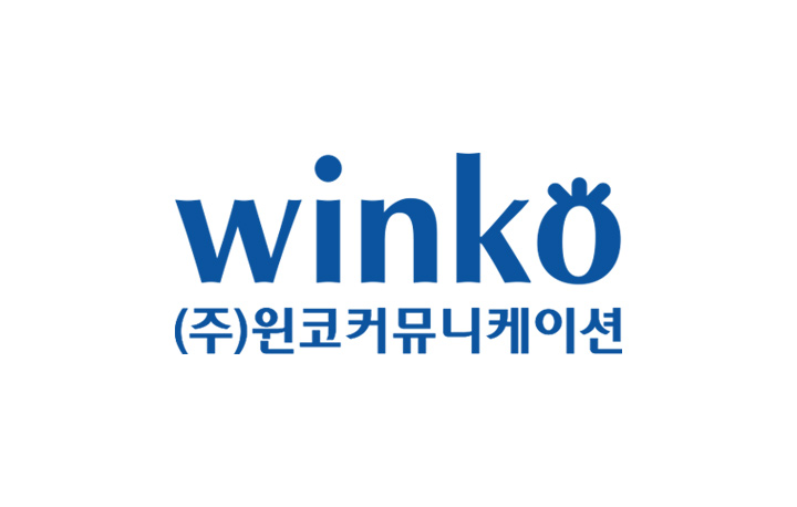 윈코커뮤니케이션