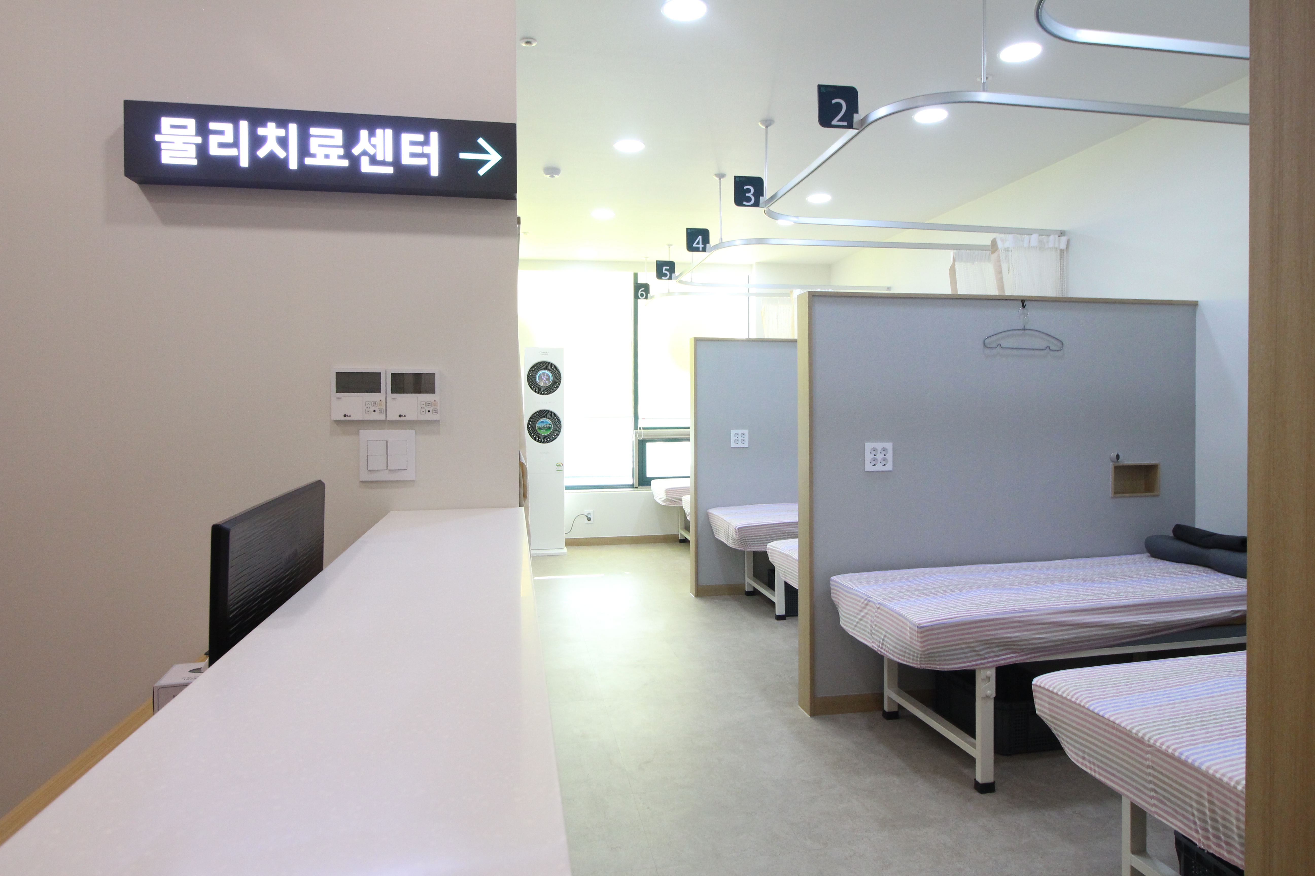 동인천푸른세상안과의원 대표 이미지