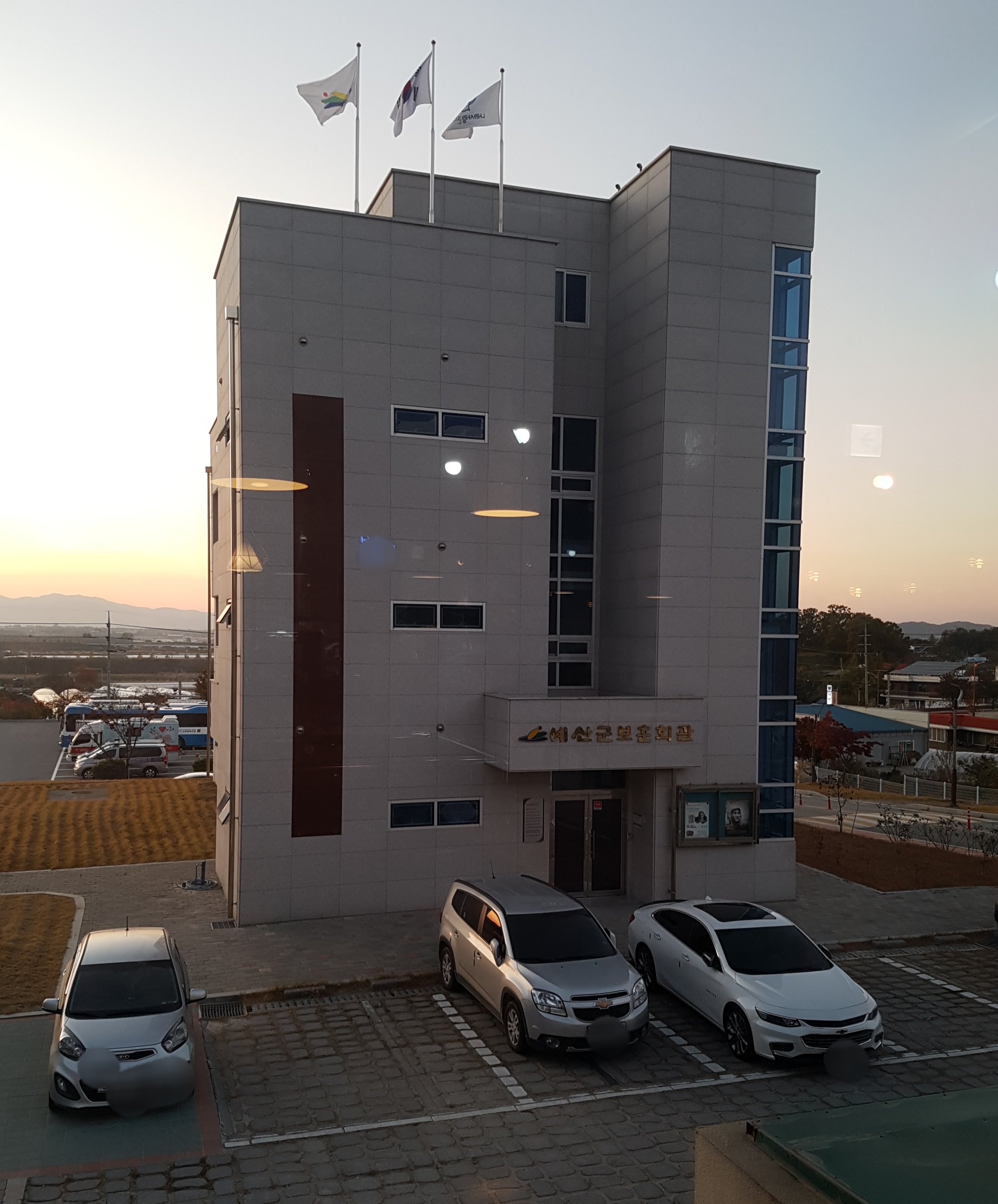 대한민국상이군경회 예산군지회