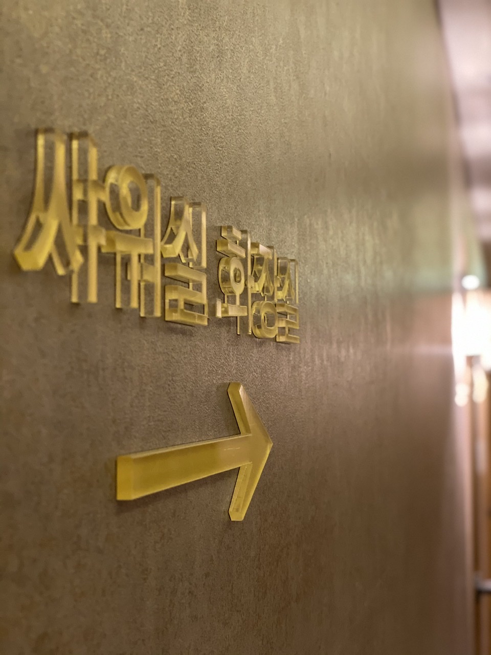 쿤타이테라피 photo 7