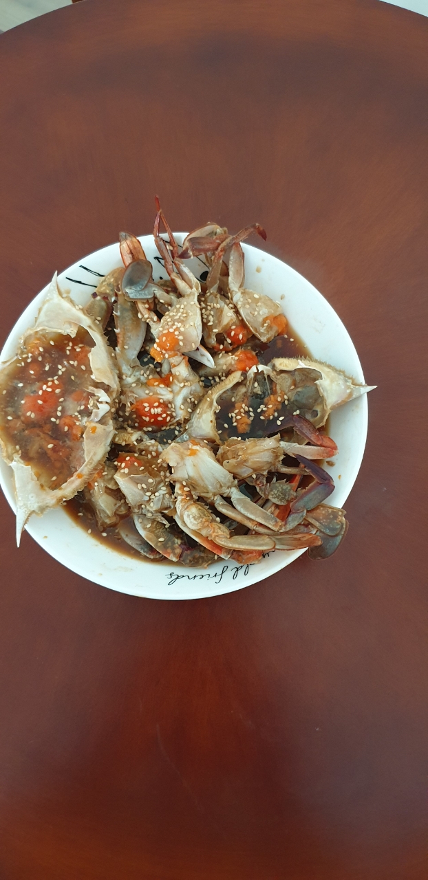 또온다 황소곱창