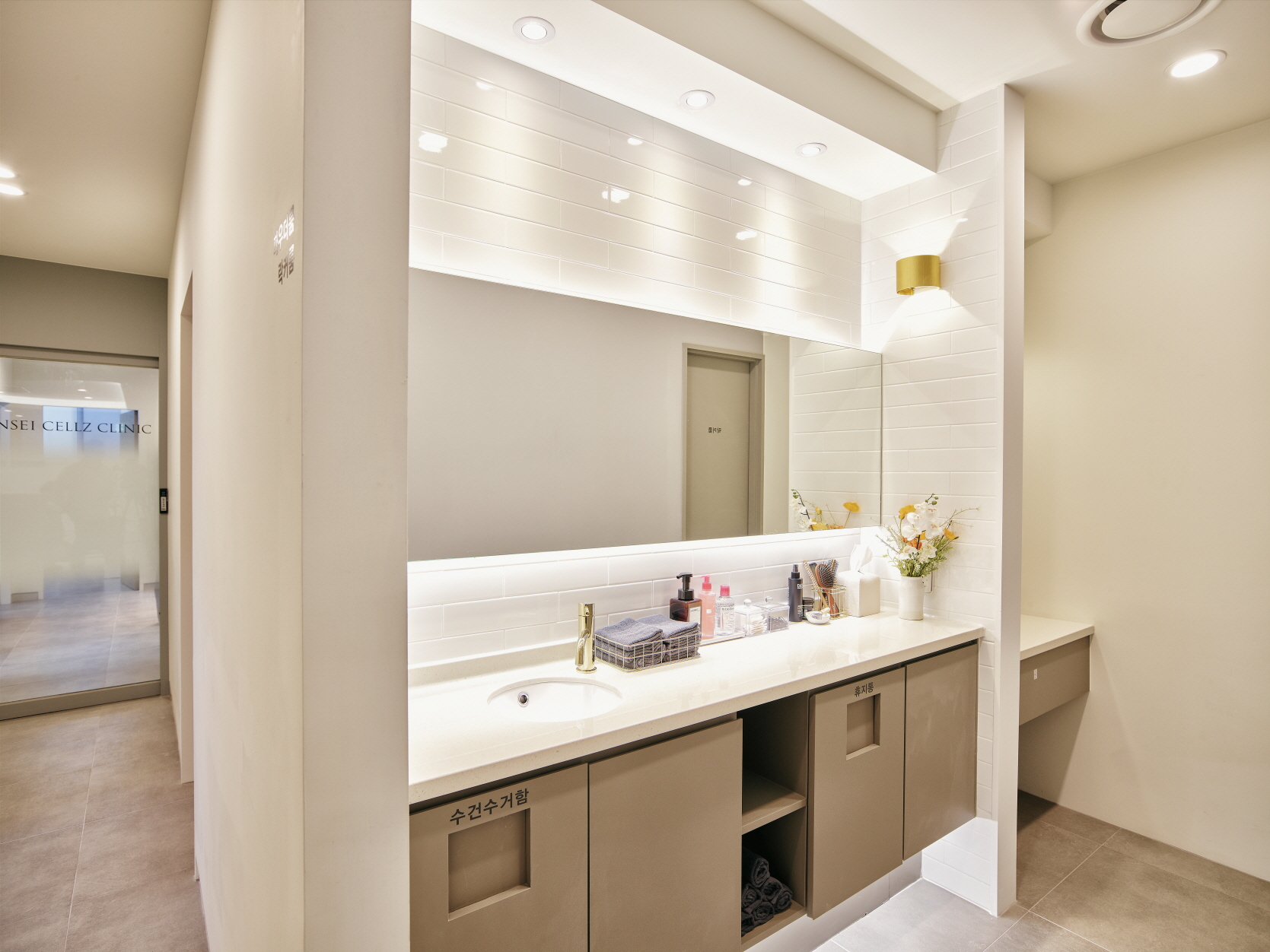 연세셀즈의원 대표 이미지