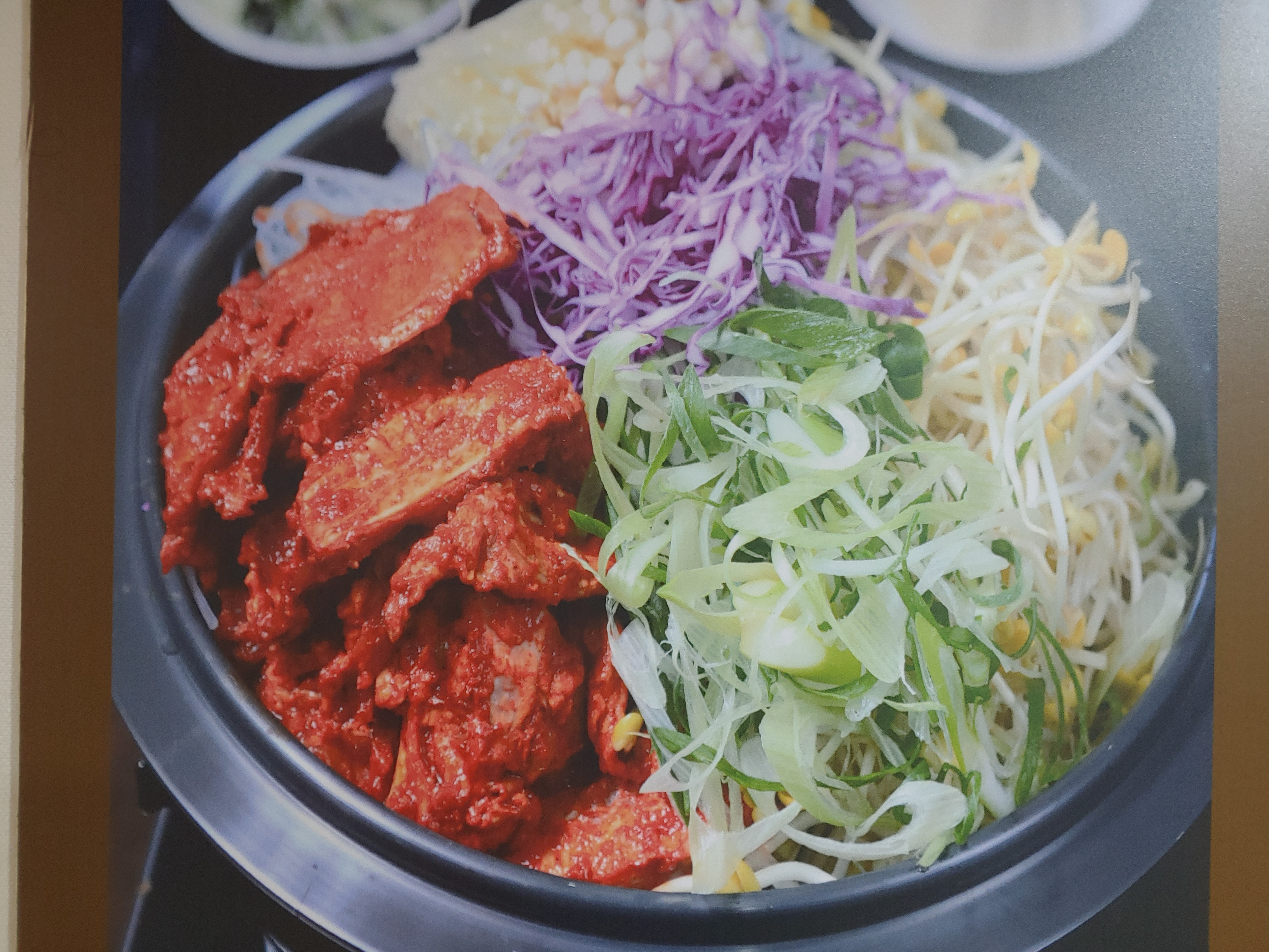 남노갈비서학점