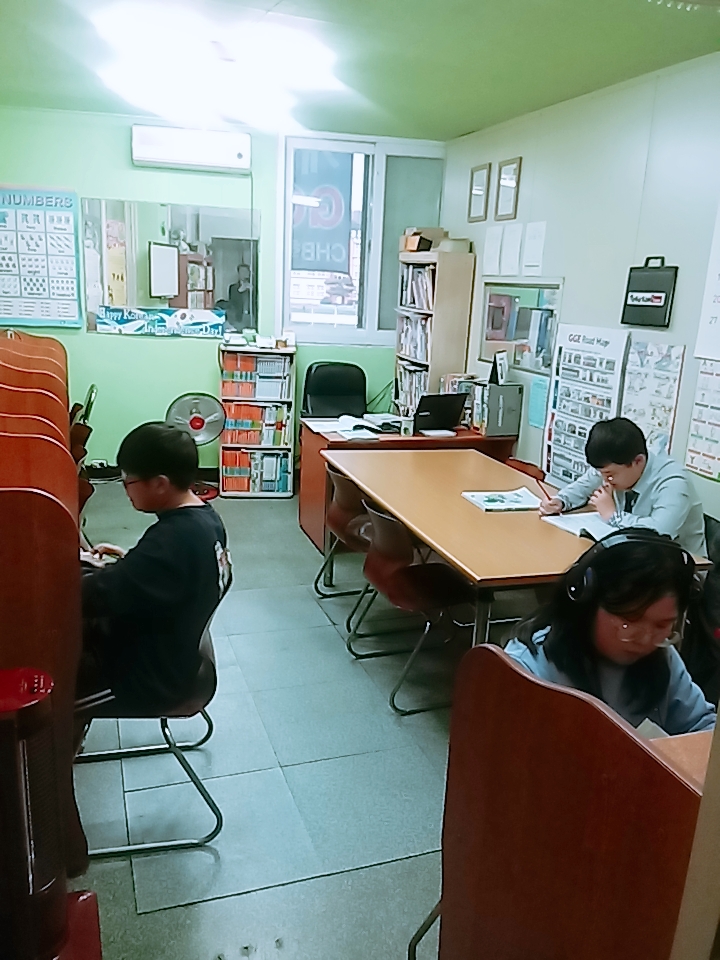 CHB영어보습학원 대표 이미지