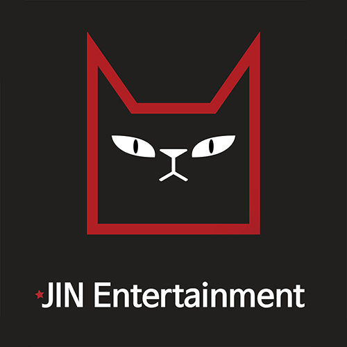 진엔터테인먼트