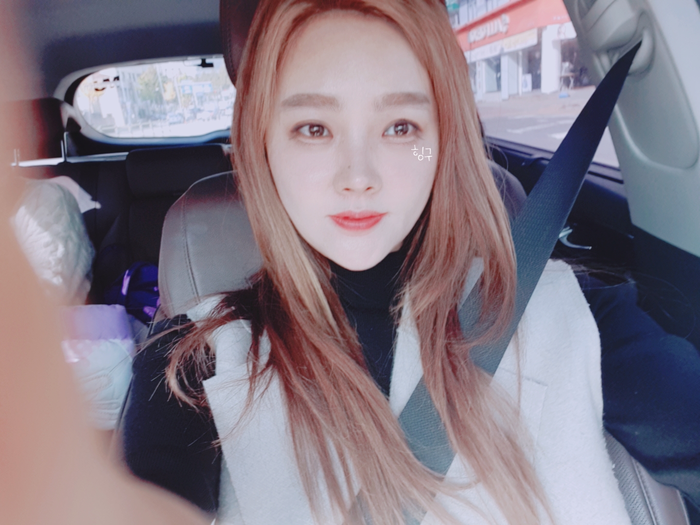 모모뷰티