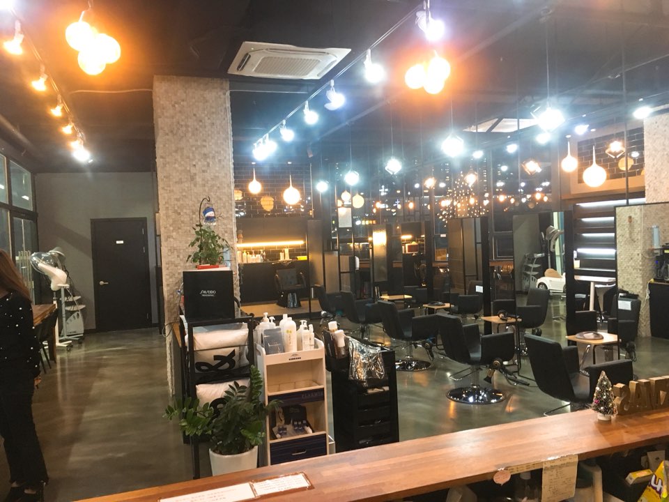 끌림헤어미용실