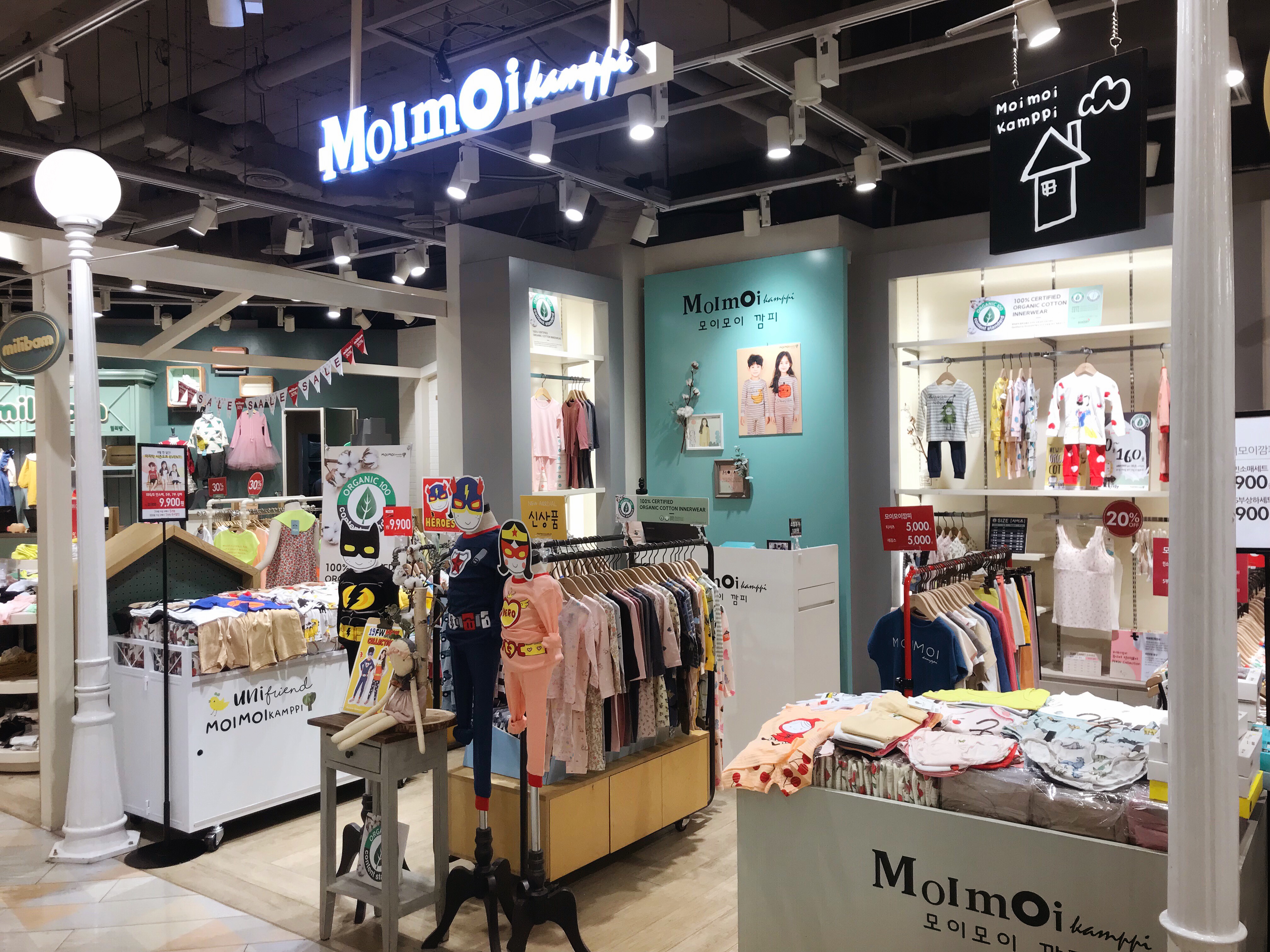 모이모이깜피 뉴코아아울렛 강남점