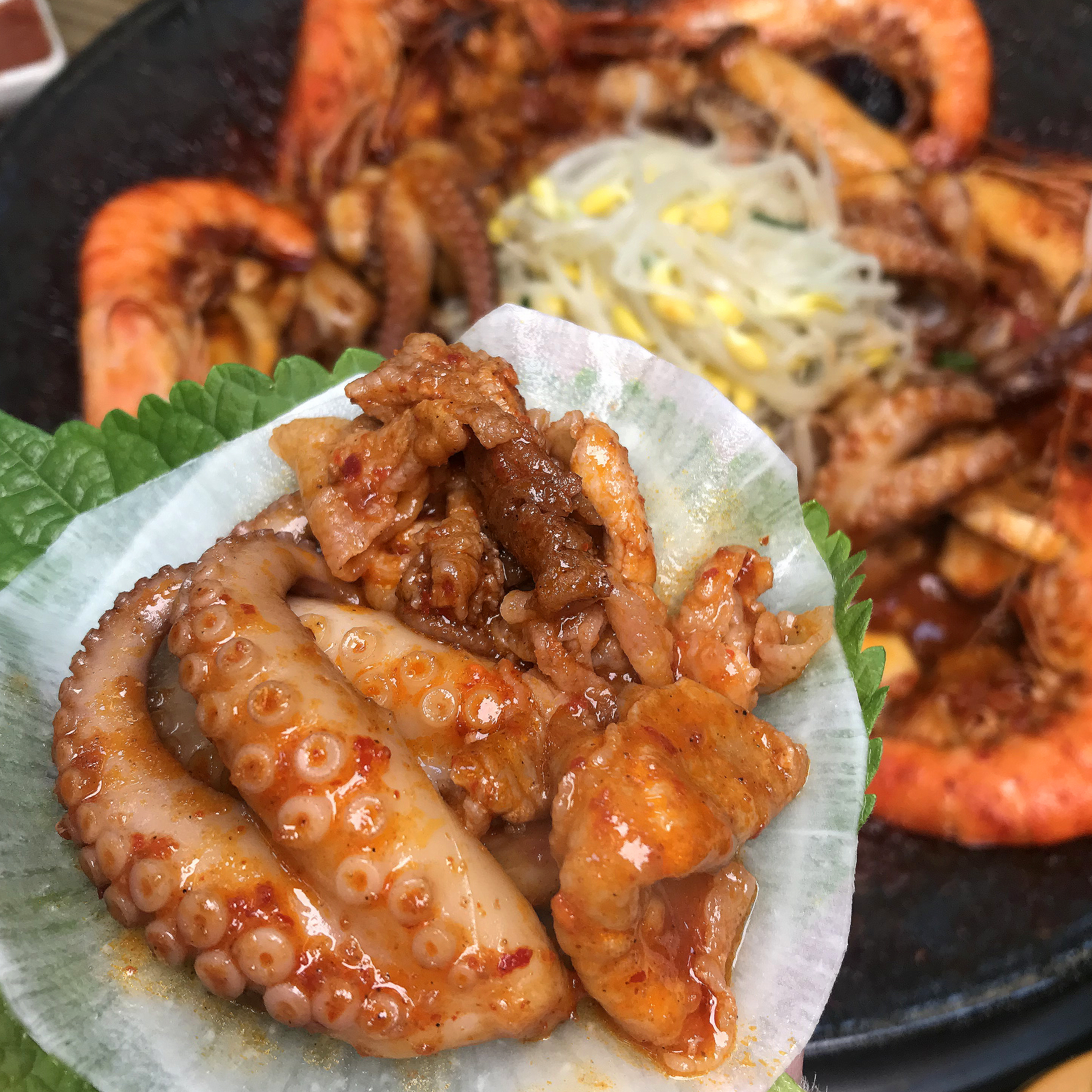 신쭈꾸미 첨단점