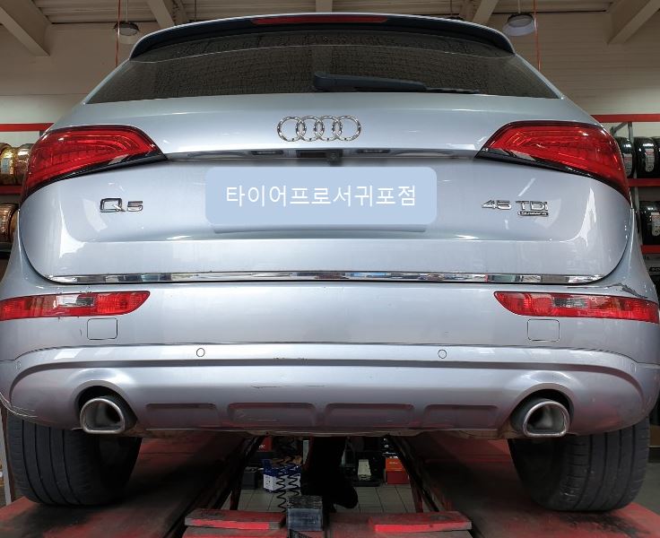 타이어프로 서귀포점 대표 이미지