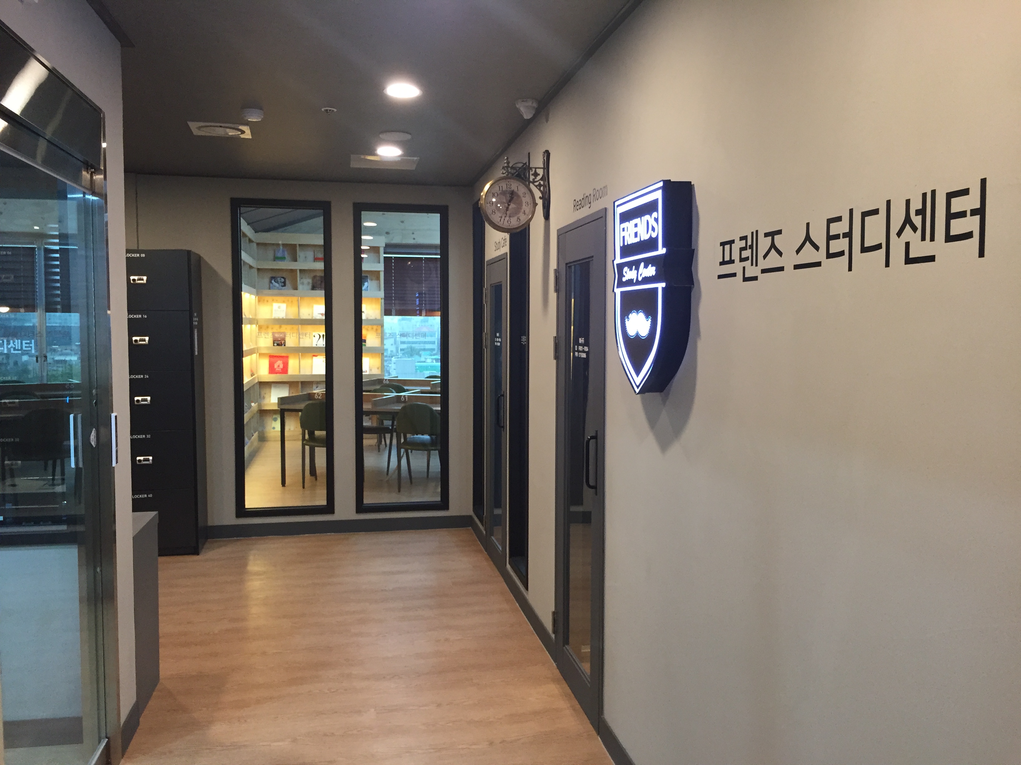 업체사진