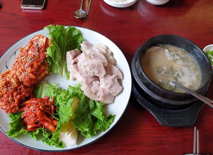 오병이어민초들보쌈 본점