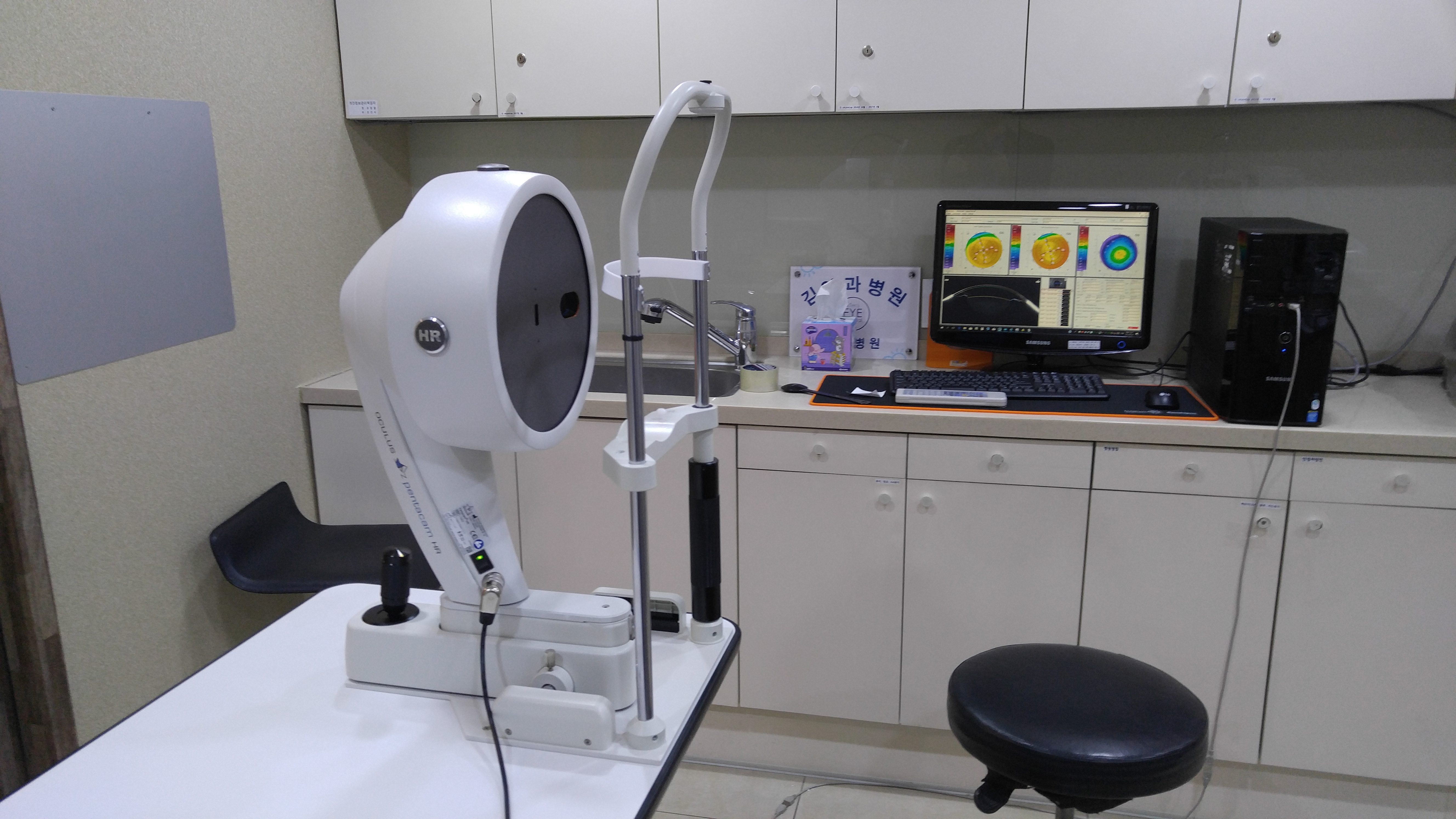 맑은눈안과의원 대표 이미지