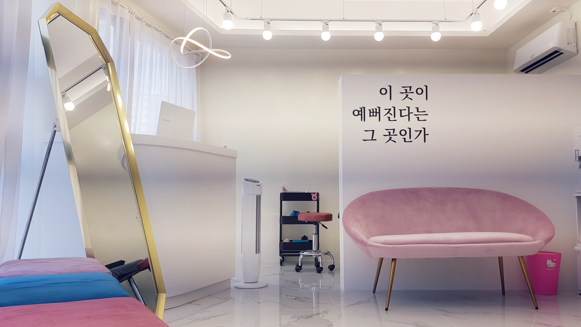 플레르유