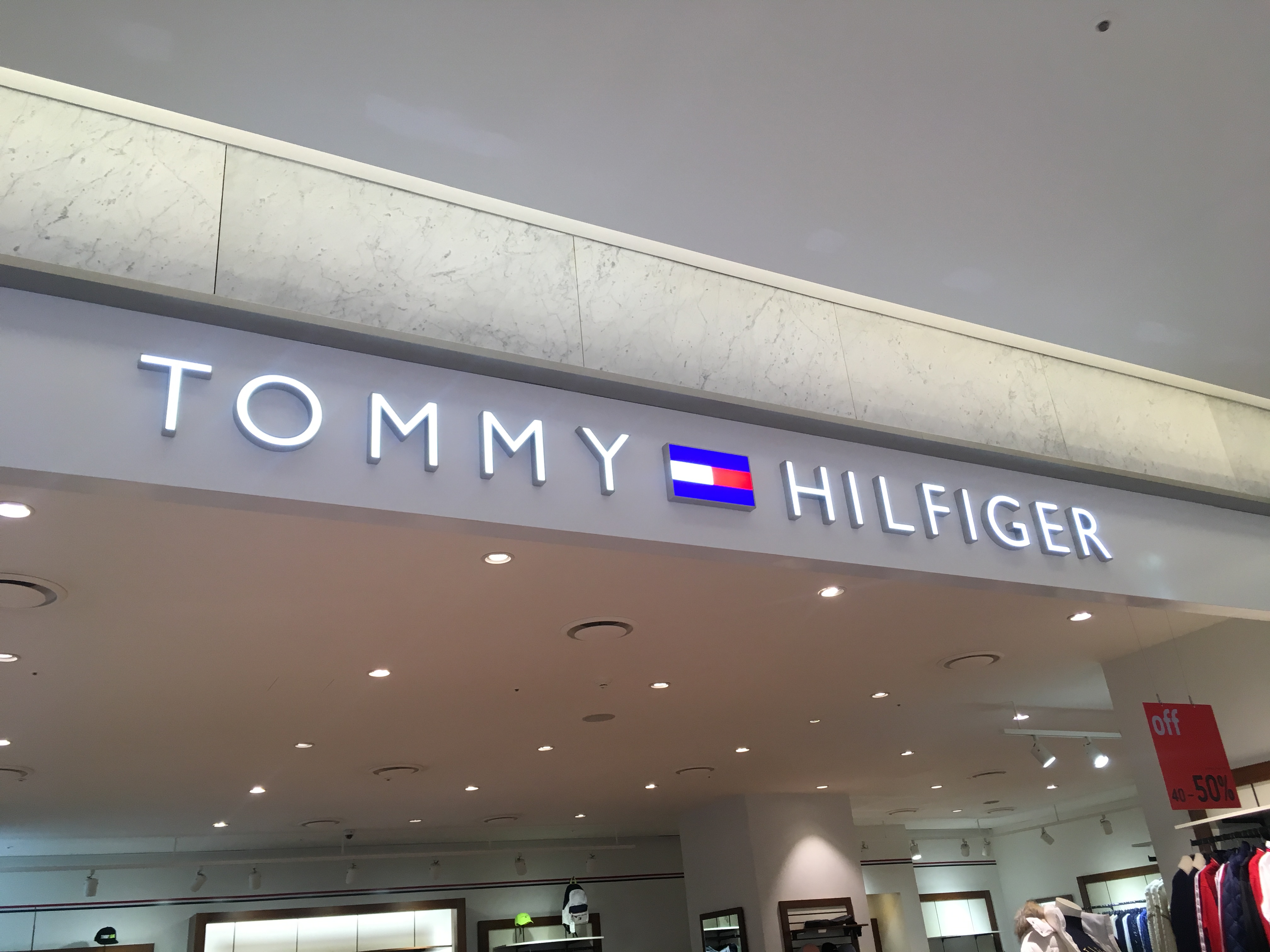타미힐피거현대아울렛동대문점