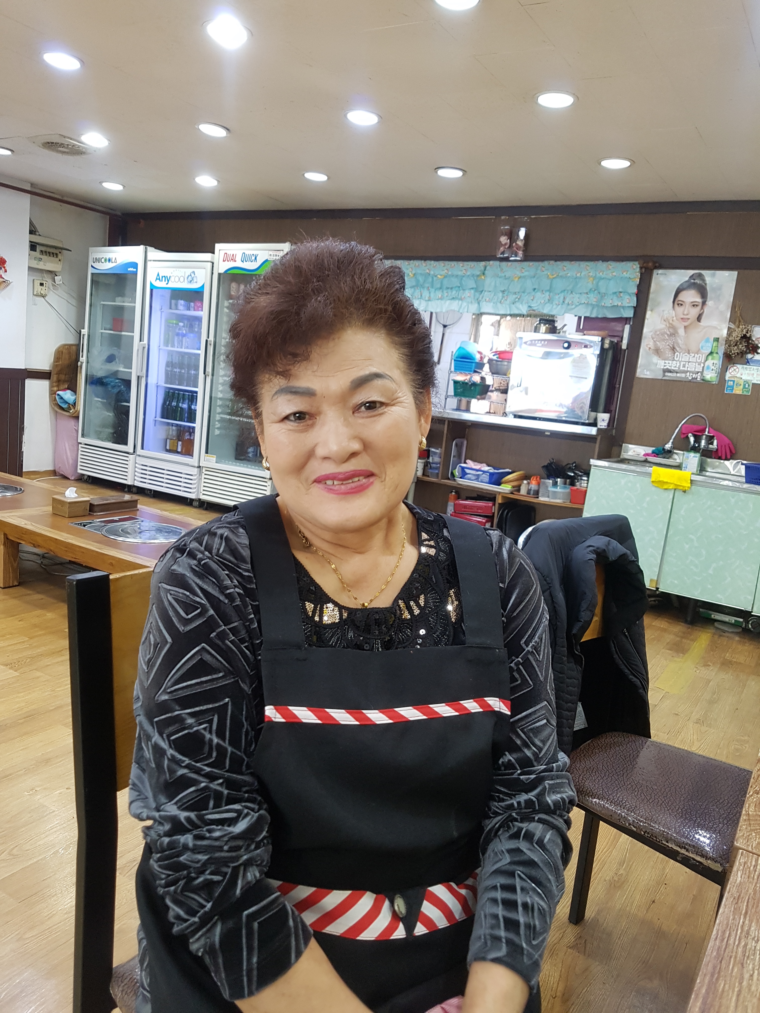 장흥숯불갈비