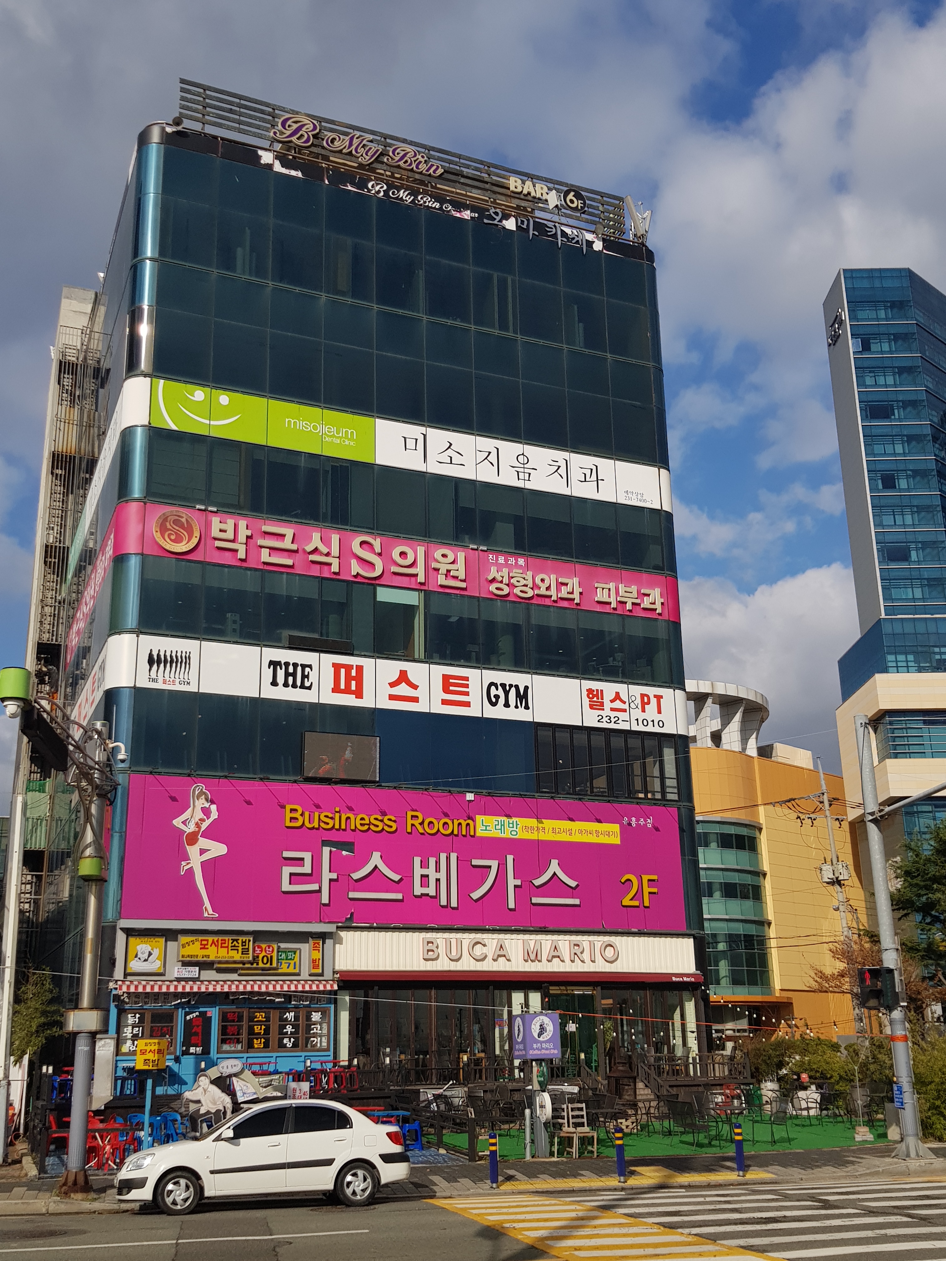박근식S의원