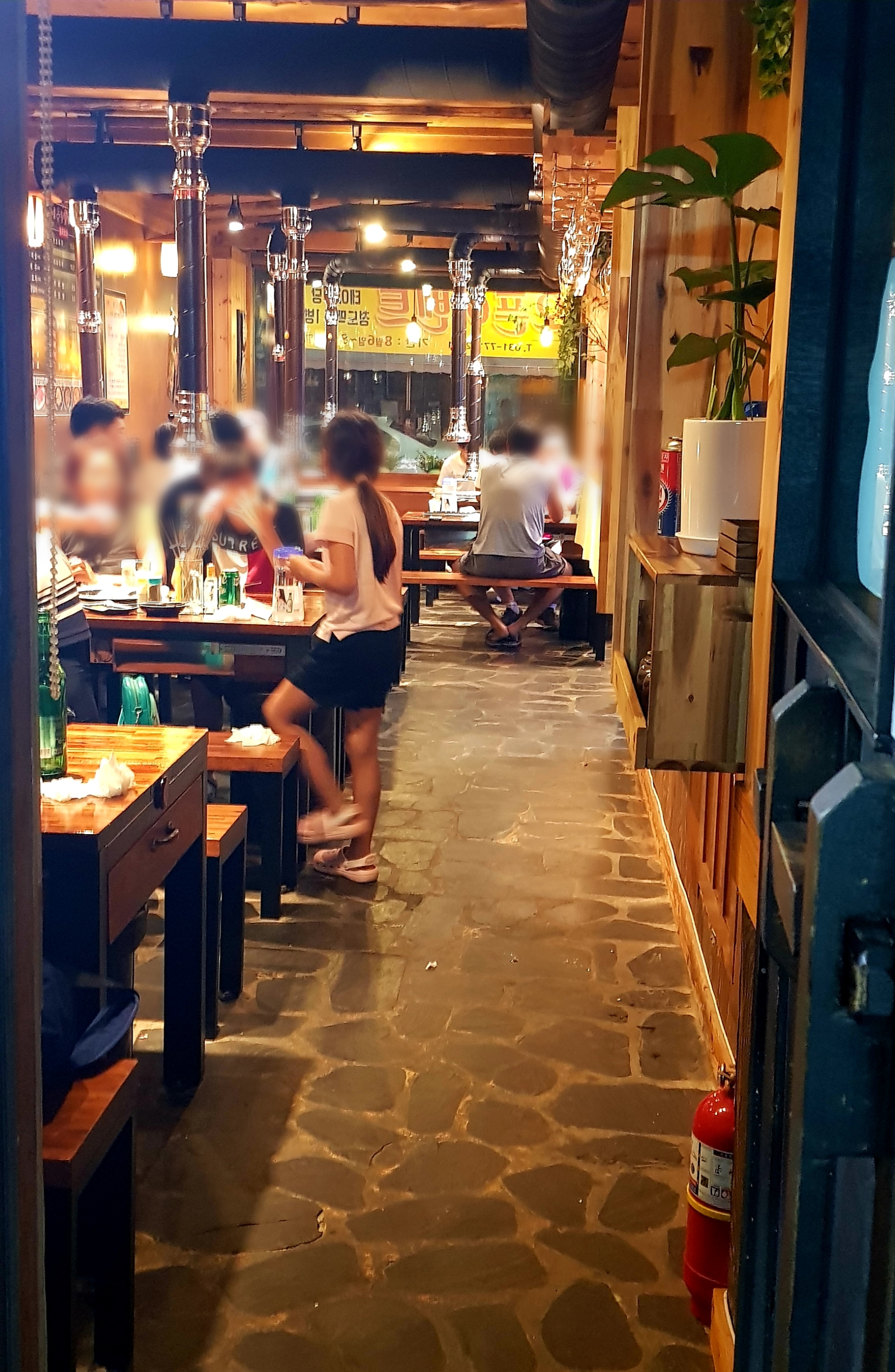 유성양꼬치