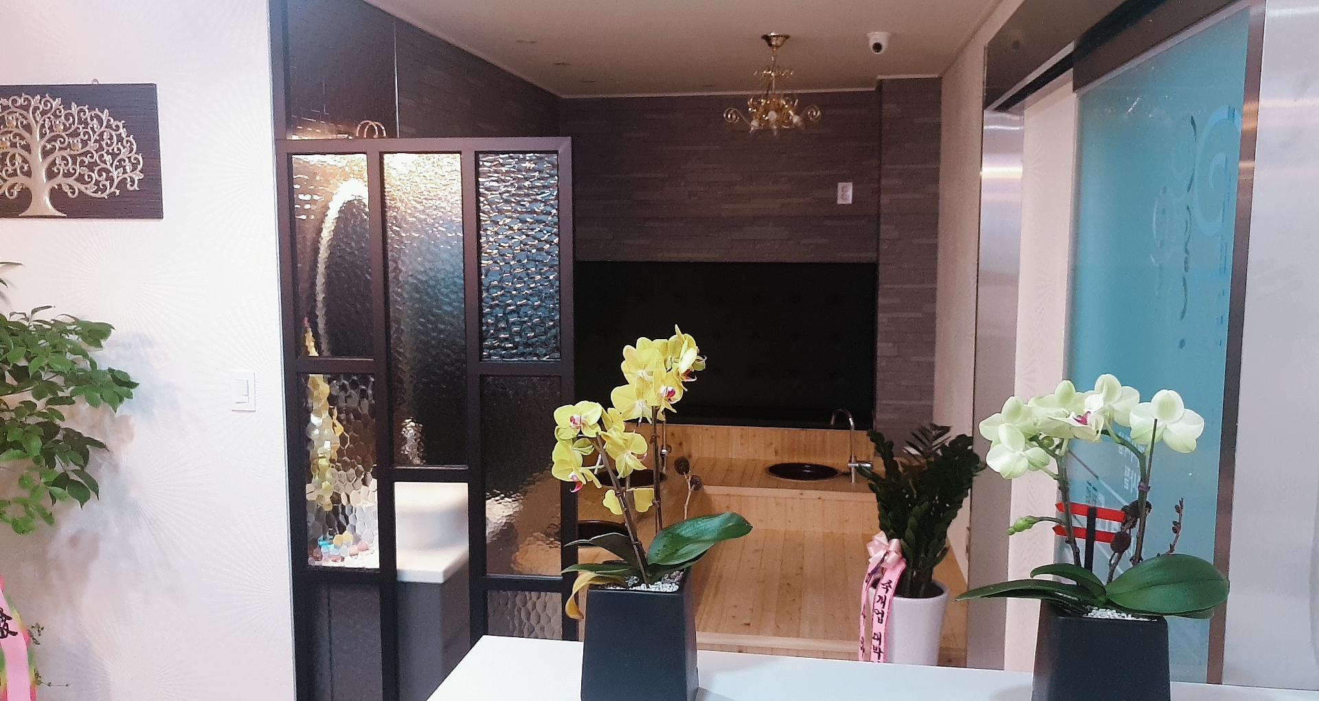 중국리도마사지 photo 3