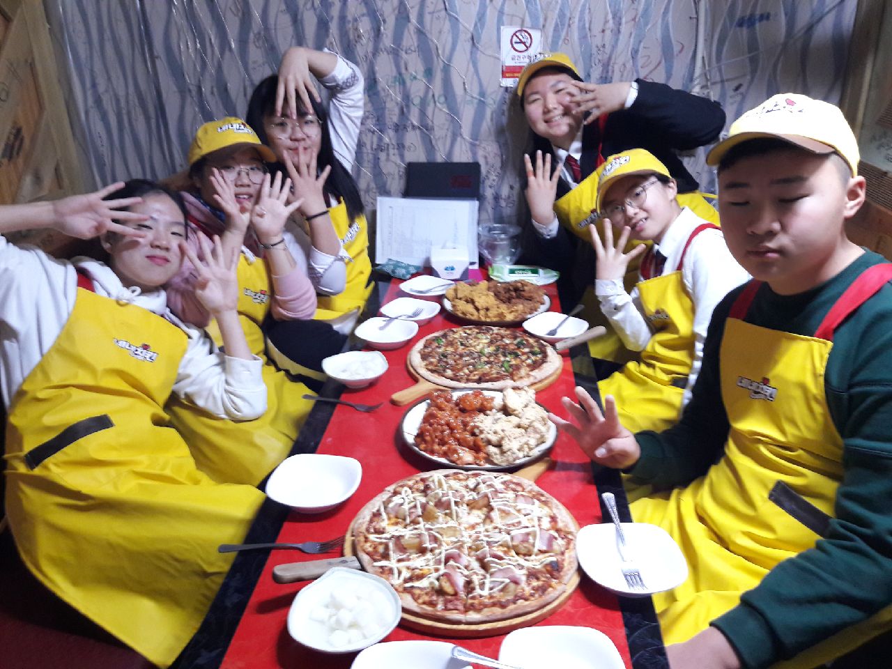 네네치킨 서화점