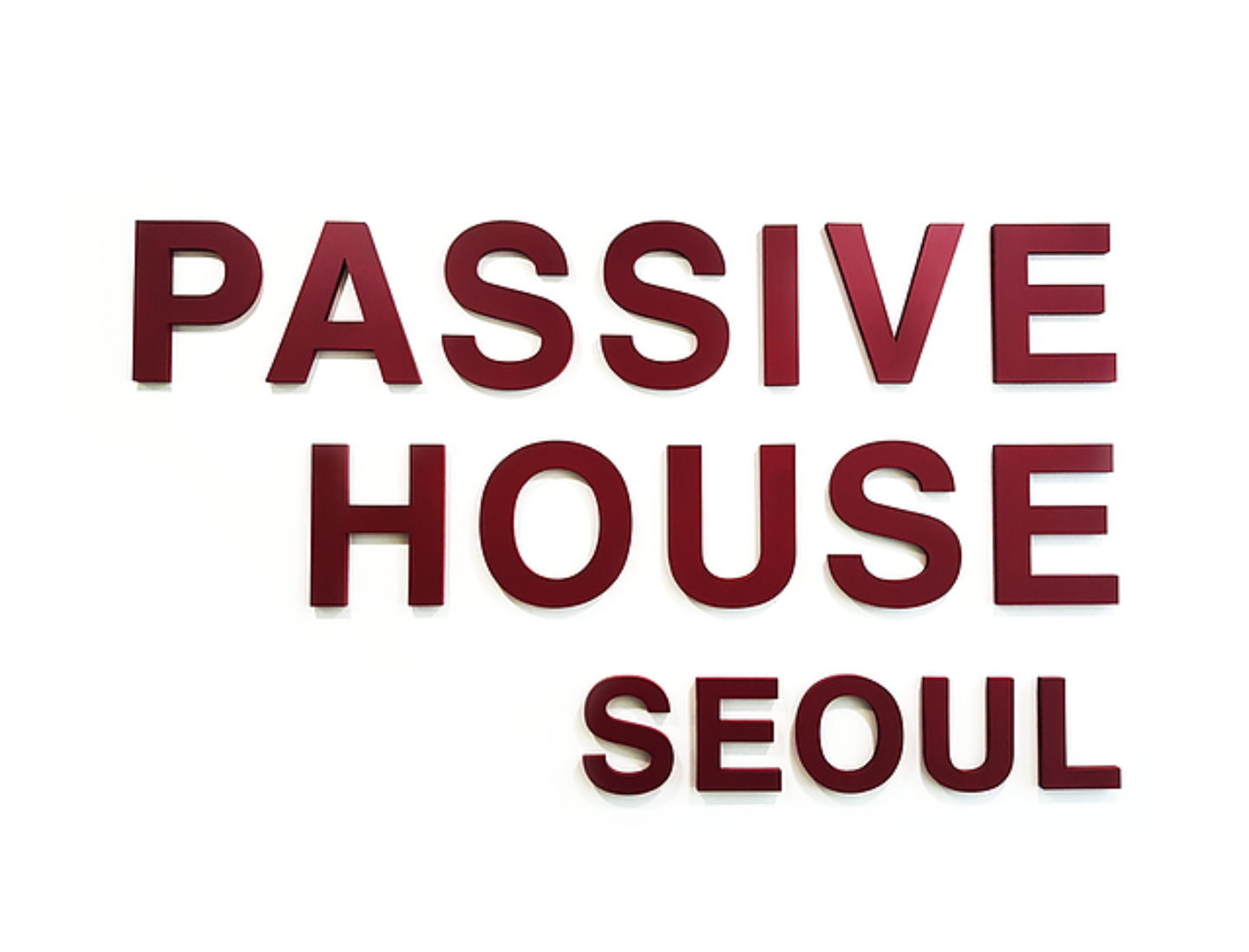 피에이치서울
