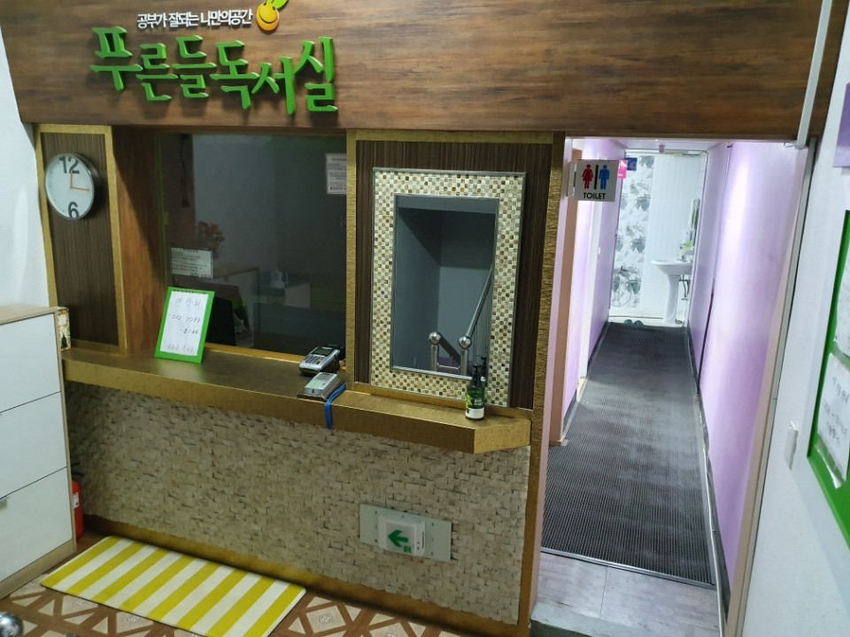 업체사진