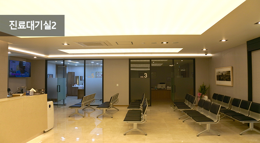 태안과의원 대표 이미지