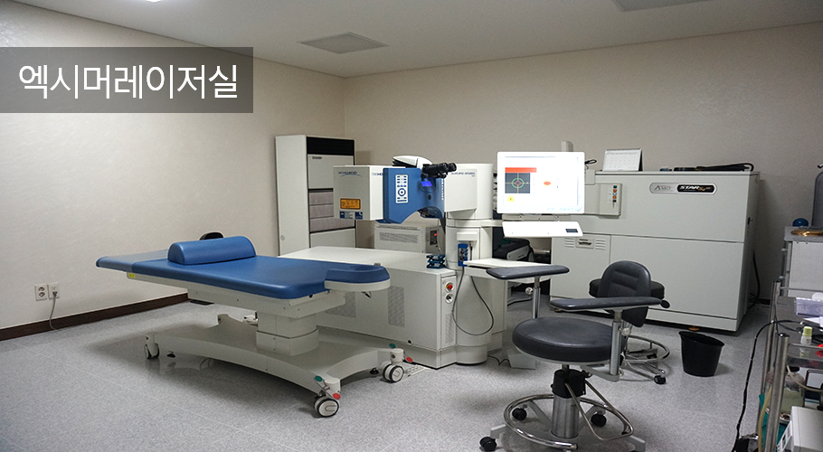 태안과의원 대표 이미지